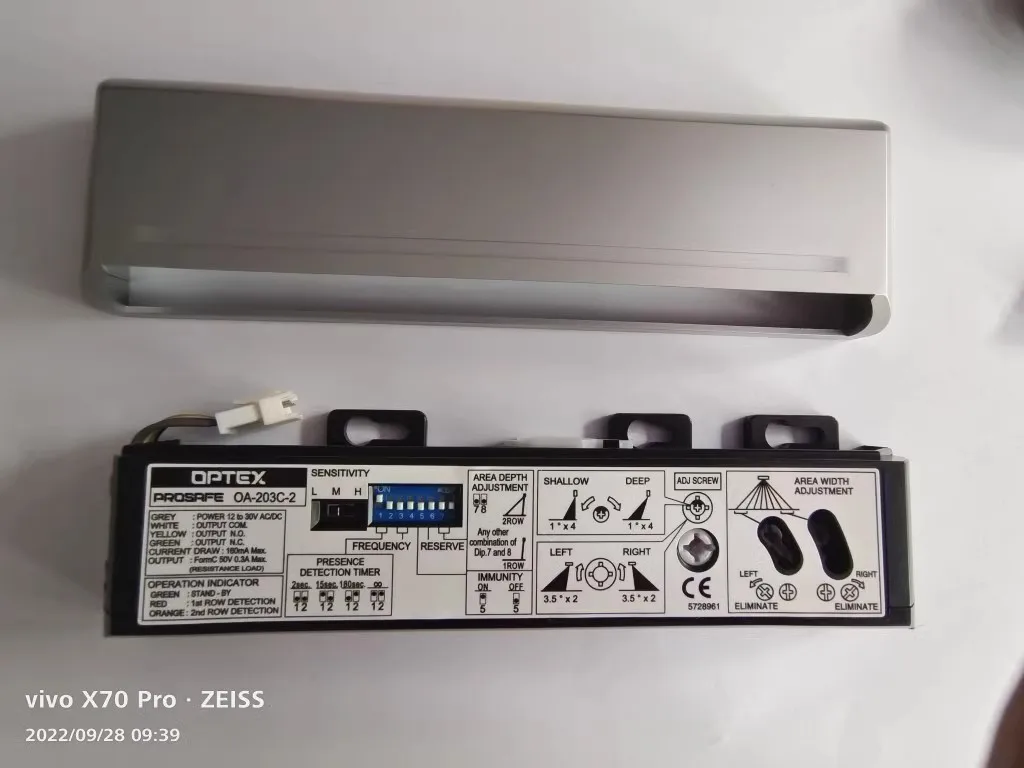 Imagem -04 - Optex Porta Automática Sensor Infravermelho Oa203c-2 Original