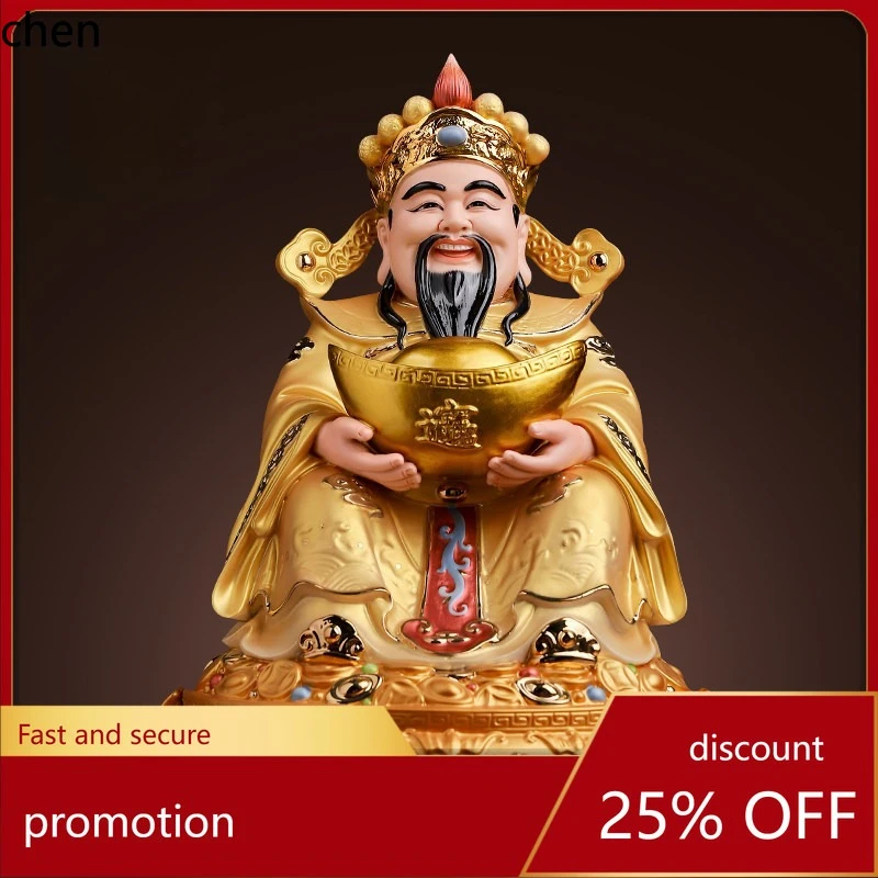 Cz qizhen ceramics fubao god of wealth statue ornament god of wealth   statue store opening for home worship   god of wealth