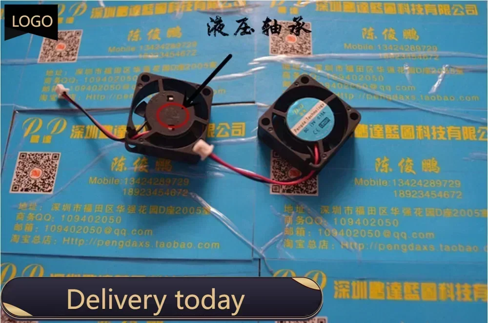 NEW  2510 25MM 25*25*10MM 2.5cm Graphics card fan Cooling fan  12V  0.6W  with 2pin 5pcs