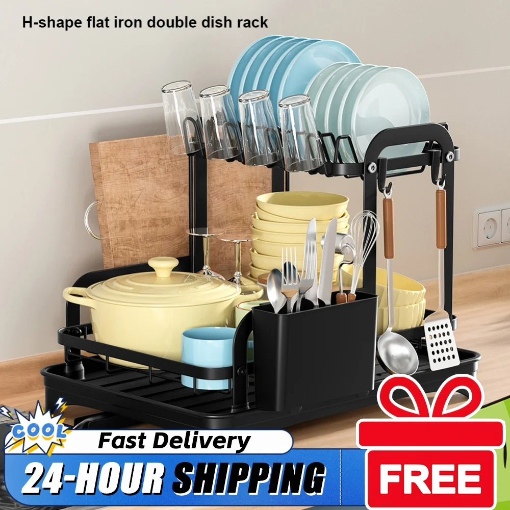 2 Tier Dish Drainer Chopstick Holder Dish Drying Rack Cutting Board Holder Bowl Dish Draining Shelf 360-Degree Retractable Drain