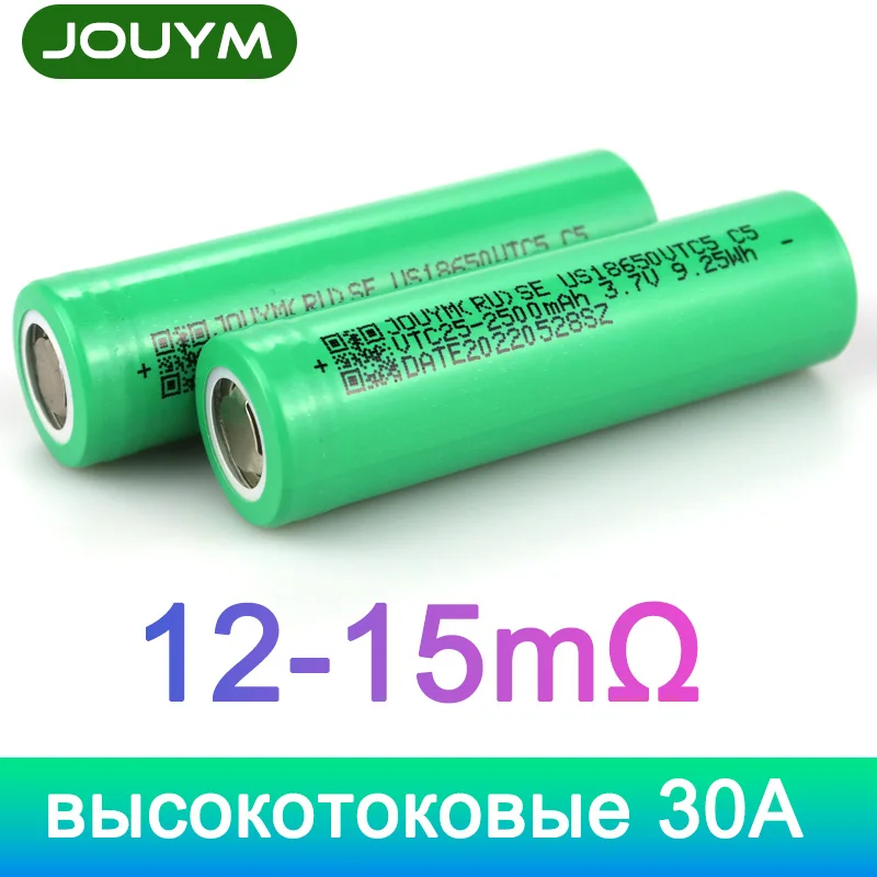 JOUYM 18650 High Current Power 30A Entladung Batterie 2500mAh 10-15m Ω 3,7 V Wiederaufladbare Zelle Li-Ion Batterien