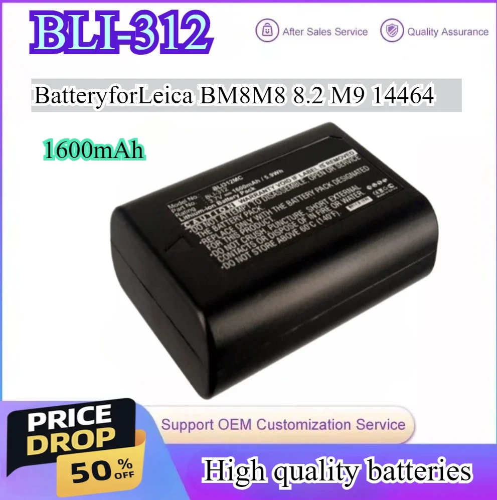 

1600mAh Replacement Camera Battery 3.7V High-capacity Battery for Leica BM8 M8 M8.2 M9 4464 M9-P MM ME M-E BLI-312 Camera