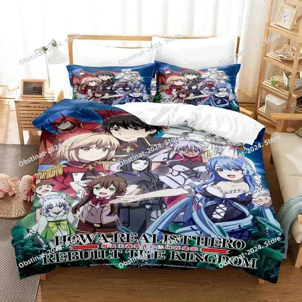 How A Realist Hero Rebuilt The Kingdom Bedding Set Single Twin Full Queen King Size Bed Set Adult Kid Bedroom Duvet cover Sets