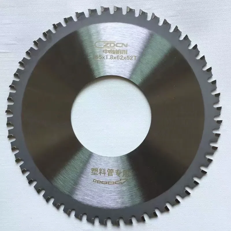 

Saw Blade for ZD220 ZD400 Steel Tube Cutter use for Alloy ,stainless steel, plastic