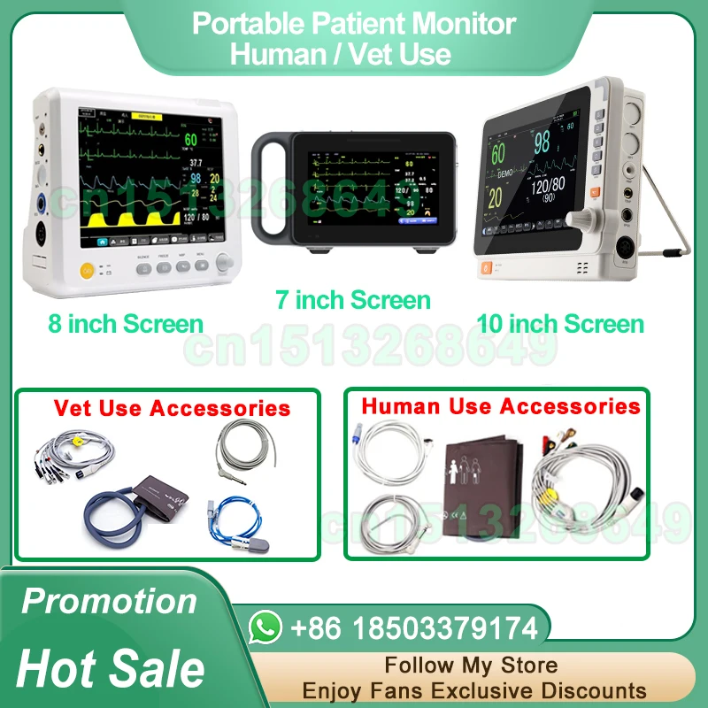 

7 / 8 /10 inch screen human/Vet use portable 6-parameter monitor ECG/NIBP/PR/SPO2/RESP/TEMP patient monitor vital signs monitor