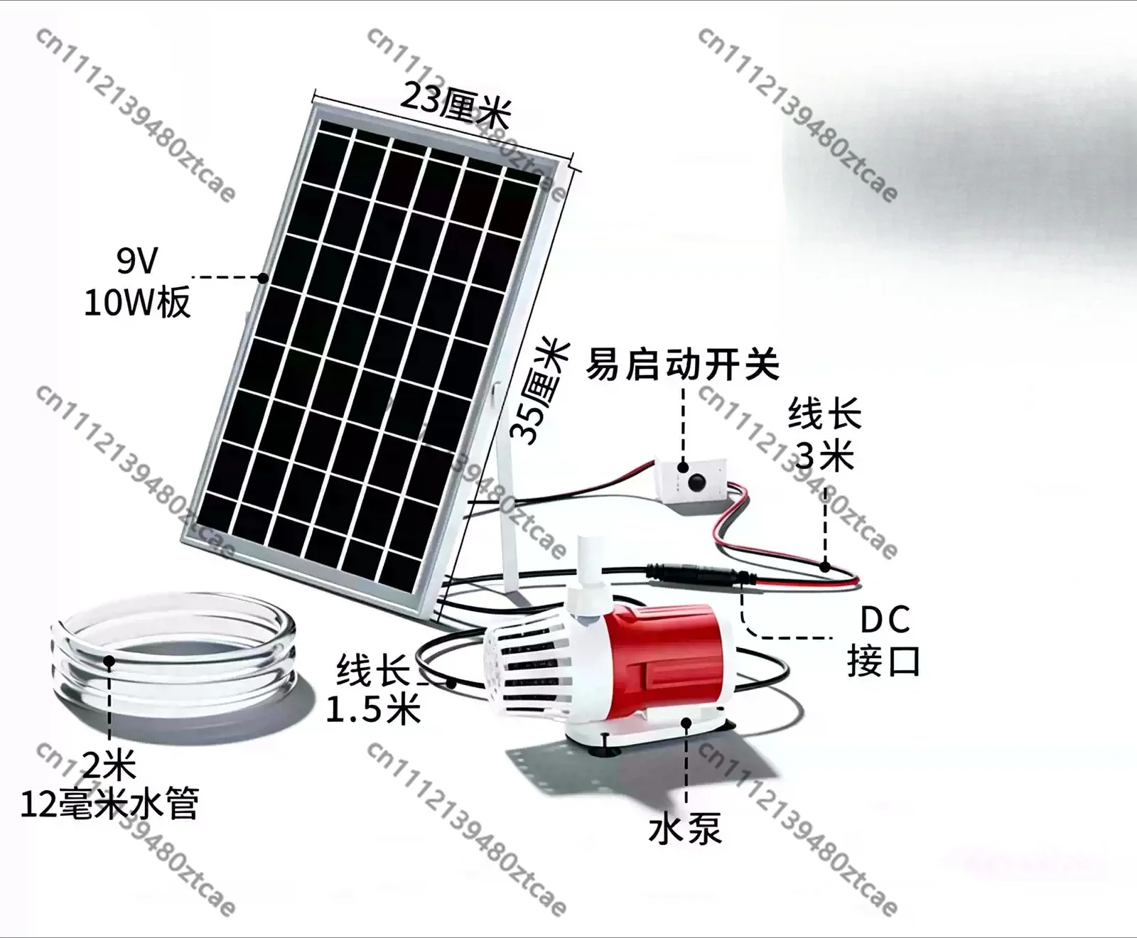 Solar Water Pump Dual Use Fountain Kit Mini Mushroom Fountain For Outdoor Garden Fish Pond Circulation