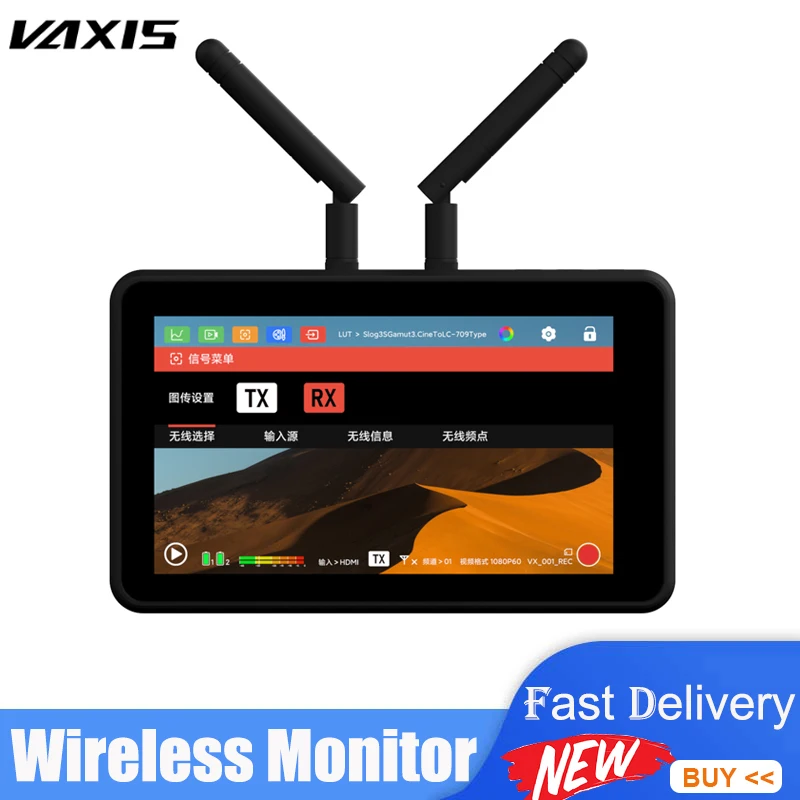 

Vaxis Atom A5 TX & RX Wireless Monitor Integrated Wireless Video Transimittter System Image Transmitter Receiver update Atom A5H