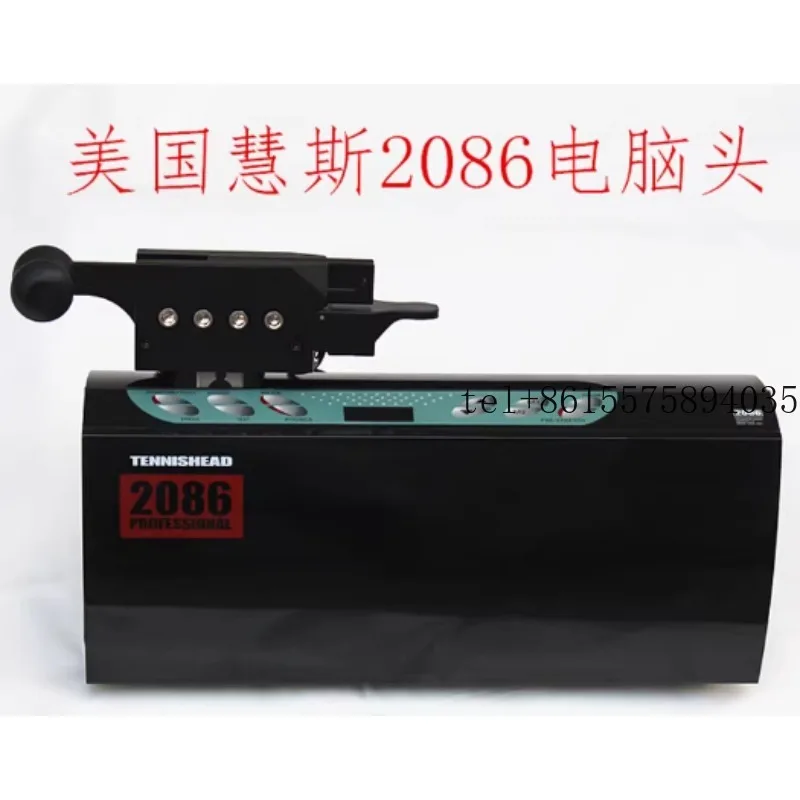 

2026 2086 Насадка для станка для натяжки теннисных и бадминтонных ракеток