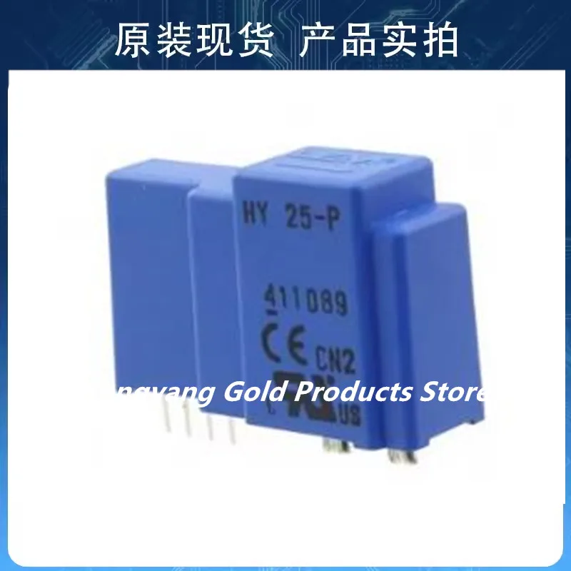 Hy5-P Hy7-P Hy10-P … - image