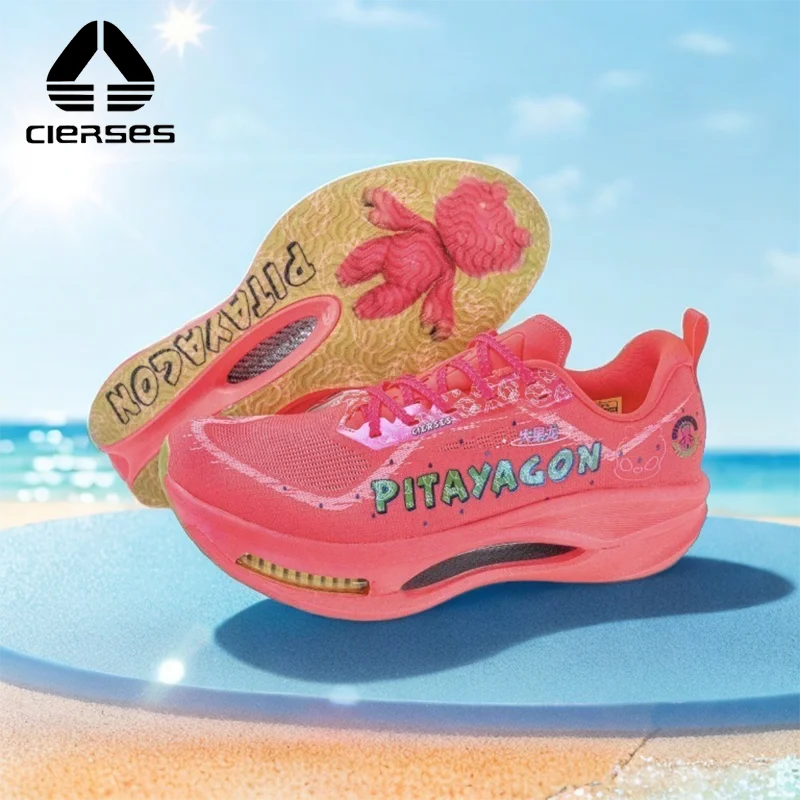 

CIERSES Men's Marathon Full-Length Carbon Plate Running Shoes With Shock Absorption And Stability Half-Size Sports Shoes 2445