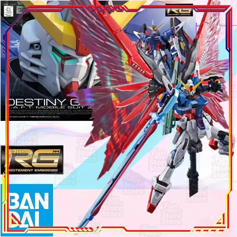 

BANDAI RG DESTINY GUNDAM EFFECT UNIT WING OF LIGHT Action Figure Model Kit Official Licensed Gundam Seed Destiny Collectible