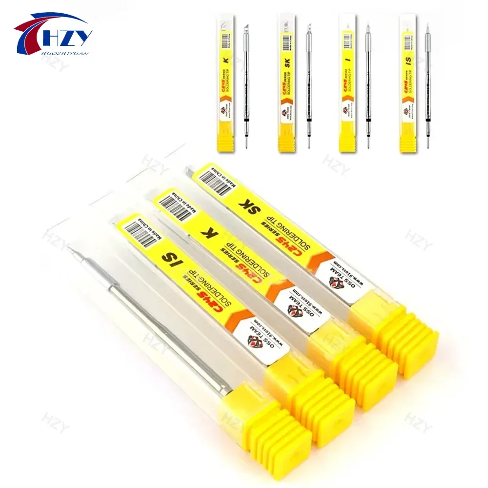 OSS TEAM C210 C115 C245 Integrated Soldering Iron Tip Heating Core Efficient Heat for Mechanic Sugon Aifen I2C Soldering Station