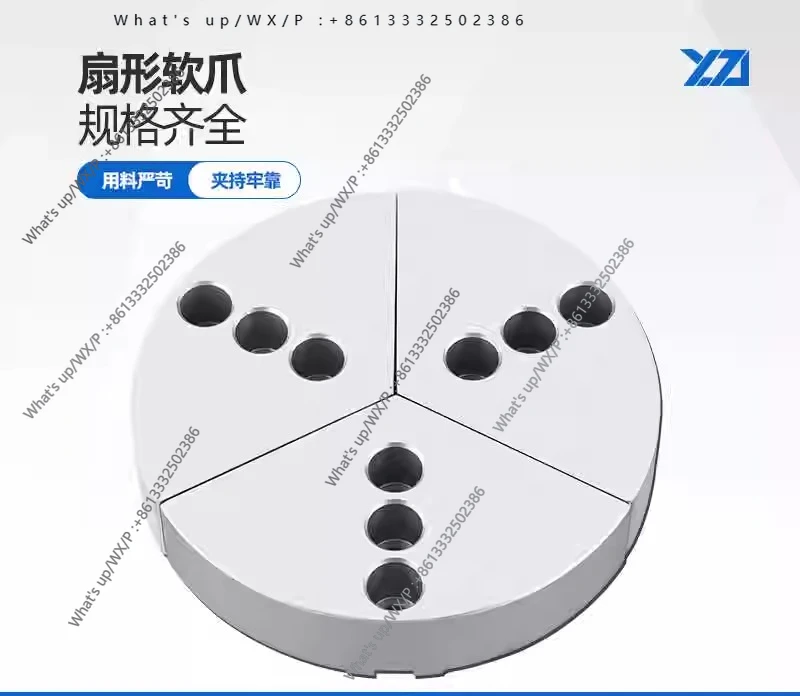 

Hydraulic three-jaw chuck fan-shaped soft jaw cylindrical jaw all-inclusive