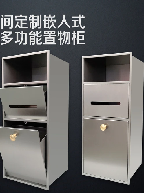 

Bathroom embedded stainless steel trash can wall cabinet hidden tissue box embedded invisible toilet brush niche