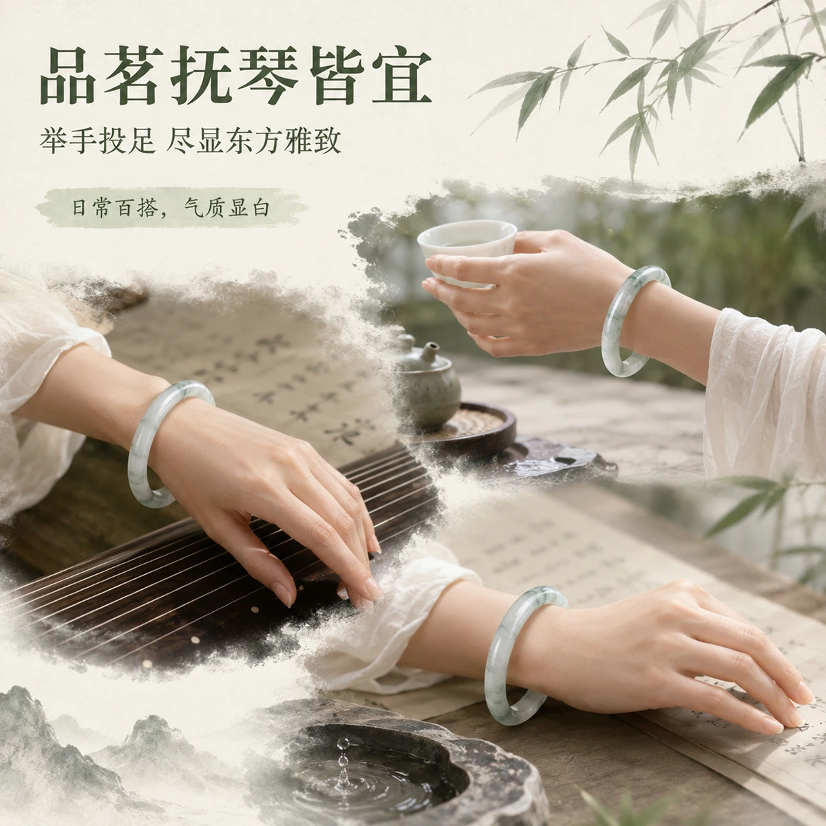 100 % Naturstein-Armreif aus Tianshan-Jade, breites Armband für Frauen, Heilkristall-Schmuck, Geschenk, Armbänder und Armreifen – Detail 16
