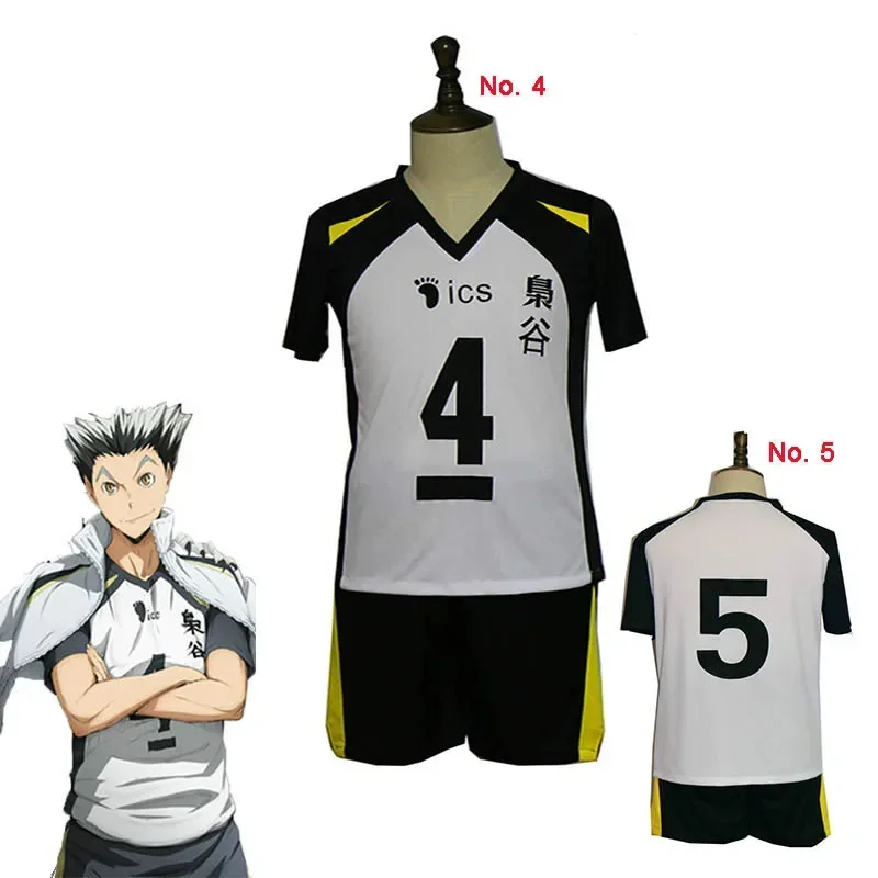 Haikyuu Fukurodani Bokuto Koutarou Haikyuu Men Cosplay Jersey No.4 No.5 Women Cosplay Costume Uniform T-shirts And Pants Jersey