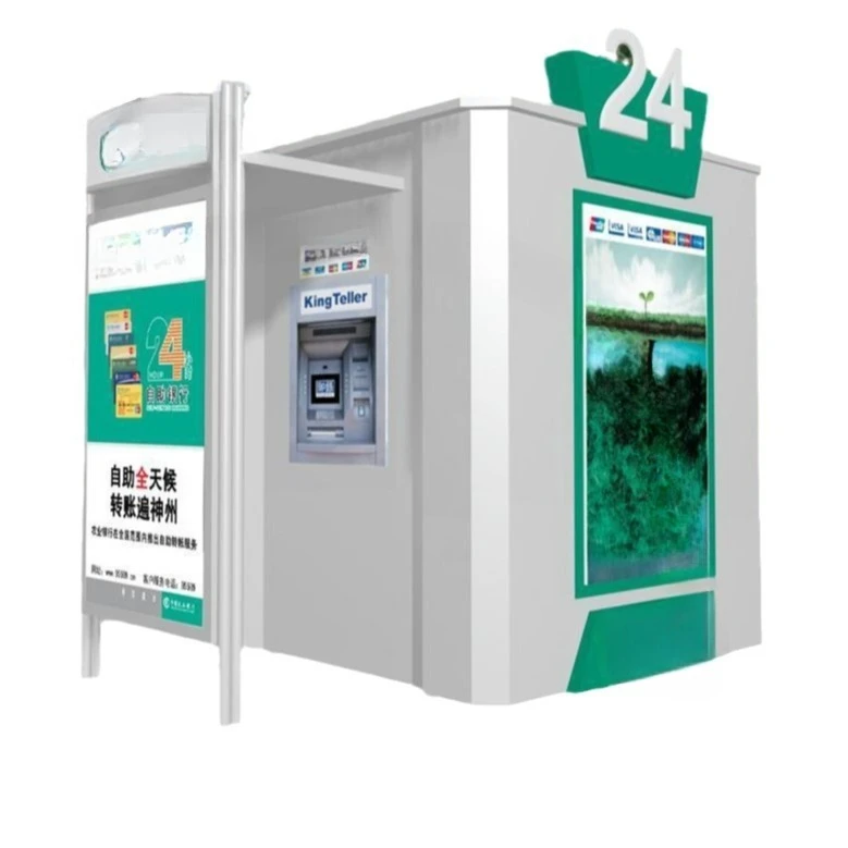 

Old clothing recycling bin, lobby-style double protective cabin