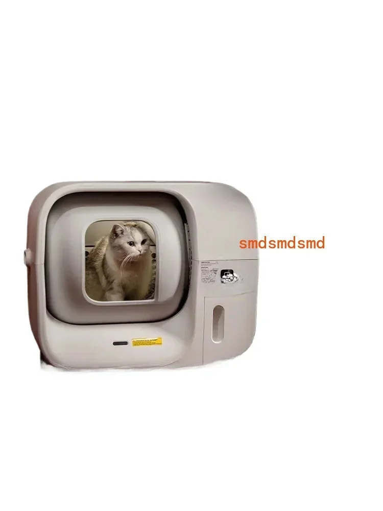 

Умный ящик для кошачьего туалета, большой размер, не клипает кошки, закрытый, брызгозащищенный, полностью автоматическая упаковка, туалет