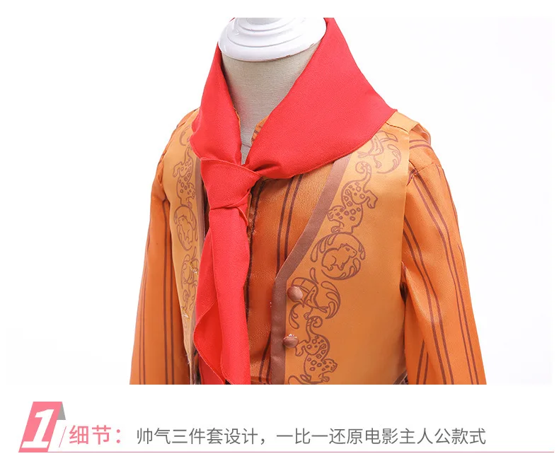 เด็กชาย Encanto Antonio Charm เสื้อผ้าชุดเด็กทารกเด็ก Anthony คอสเพลย์เครื่องแต่งกาย Masquerade วันเกิด Party ชุด