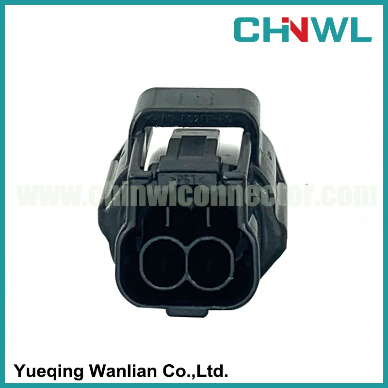 50 Sets 2 Pin  Female Sealed Ignition Coil Automotive Electronic Connector 6189-0773