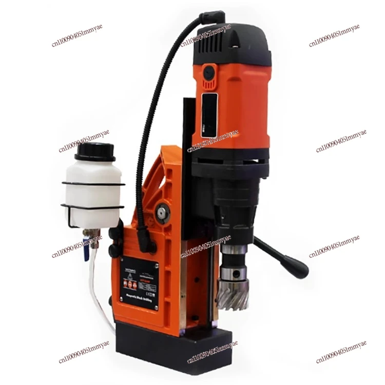 

High Power Magnetic Seat Drilling Machine Industrial Grade Electromagnetic Drill Speed Regulating Magnetic Drill