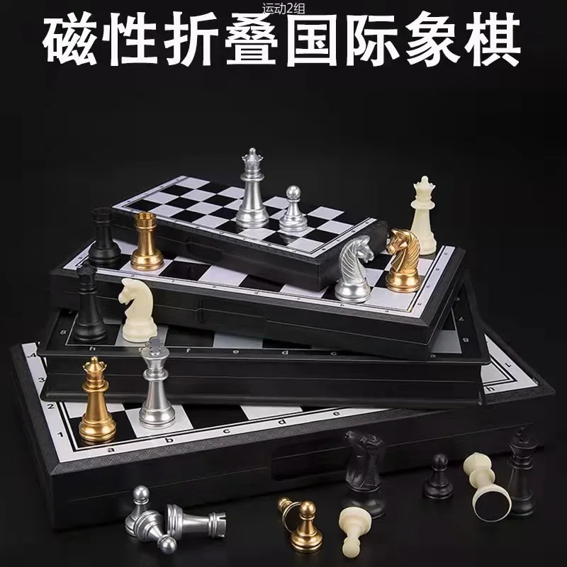 

Black and white gold and silver chess pieces magnetic chess foldable chessboard magnetic magnet national chess