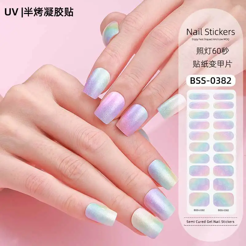 20 Finger Quick Drying UV Semi curing gel Nail Sticker The headlights become hard Rainbow Gradual Color Nail Enhancer