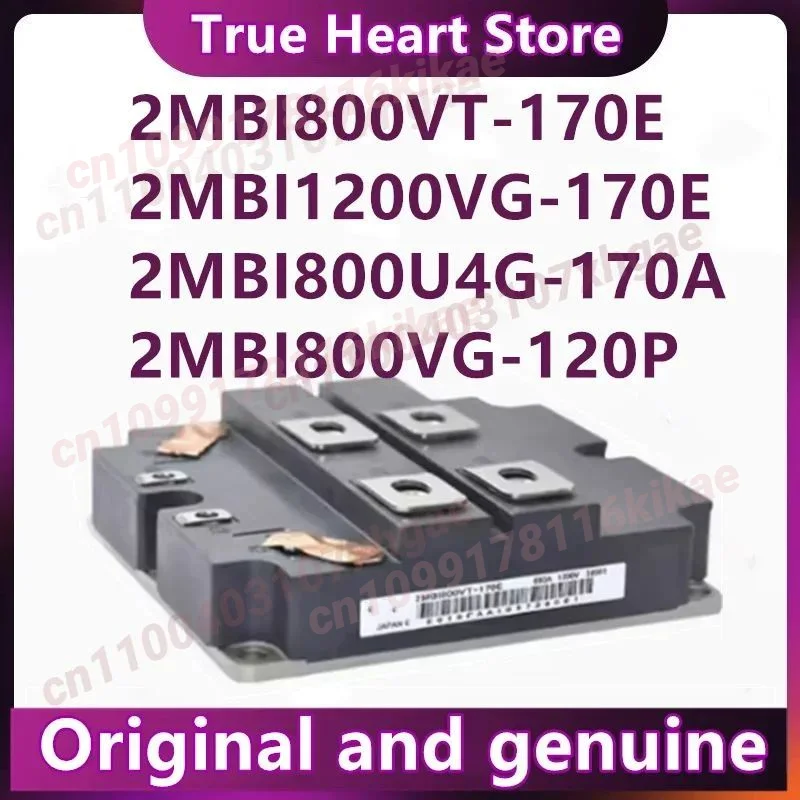 2MBI800U4G-120 2MBI800VG-120P 2MBI800VT-170E 2MBI1200VG-120P 2MBI1200VG-170E 2MBI800U4G-170A 2MBI1200U4G-170 2MBI1200U4G-120