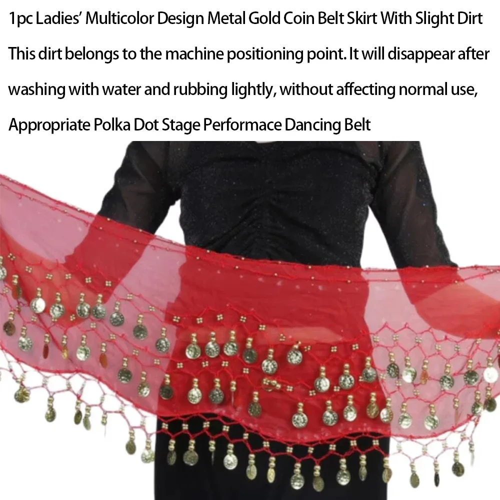 1 قطعة فستان رقص الهندي الخصر حزام على شكل سلسلة للنساء الرقص الشرقي الشيفون عملة ذهبية وشاح الورك ممارسة الأداء اكسسوارات 2026