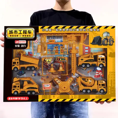 Jouets de véhicules d'ingénierie, pelle de Construction en plastique, tracteur, camion de pompier, Bulldozer, modèles pour enfants garçons, Mini cadeaux