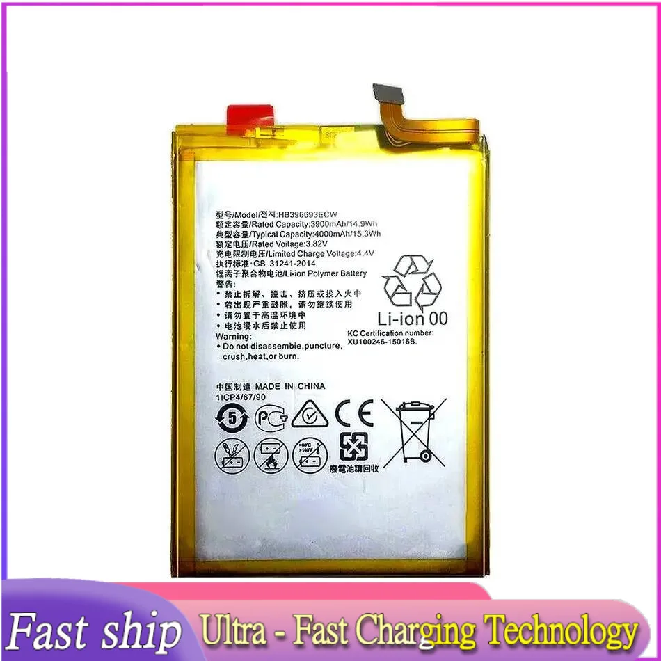 

For Huawei Mate 8 Mate8 Nxt-AL10 Nxt-TL00 Nxt-CL00 Nxt-DL00 Nxt-L09 3900mAh HB396693ECW Mobile Phone Battery High Capacity