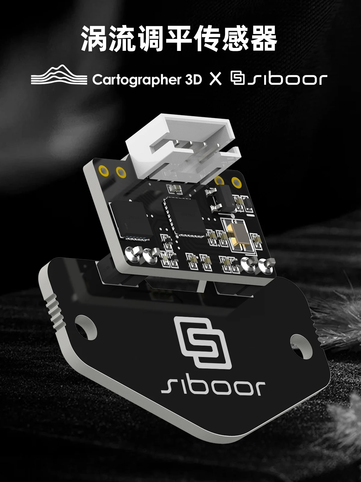 Cartographer V3 Eddy Current Leveling Sensor Adapted to VORON