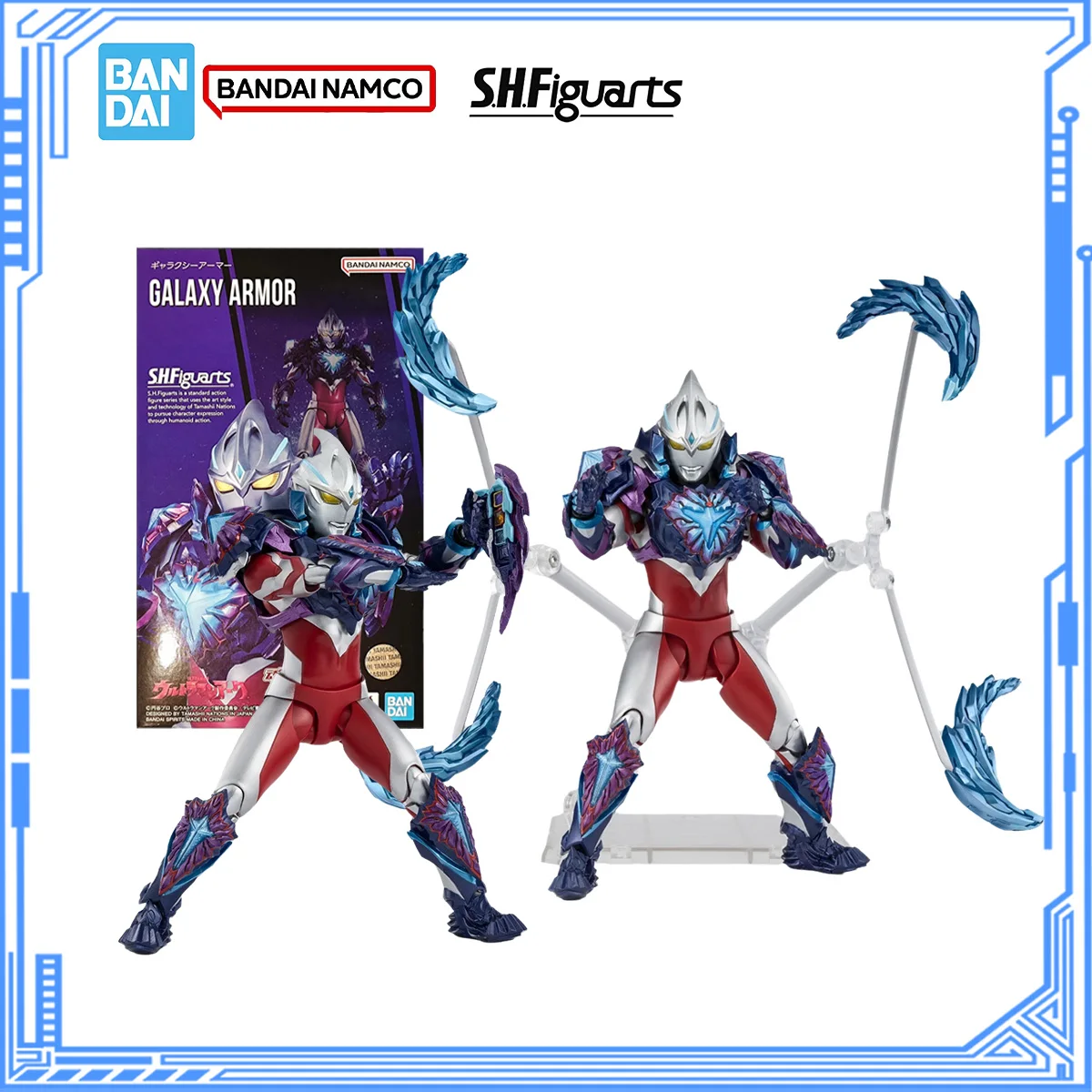 

Bandai Genuine Ultraman Arc Model Kit Anime Figures SHF Ultraman Arc Galaxy Armor Action Figure Joints Movable Model Toys Gifts