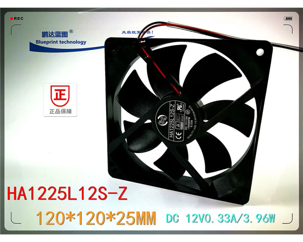 New HA1225L12S-Z 12025 12CM 120*120*25MM 12V Chassis Cooling Fan