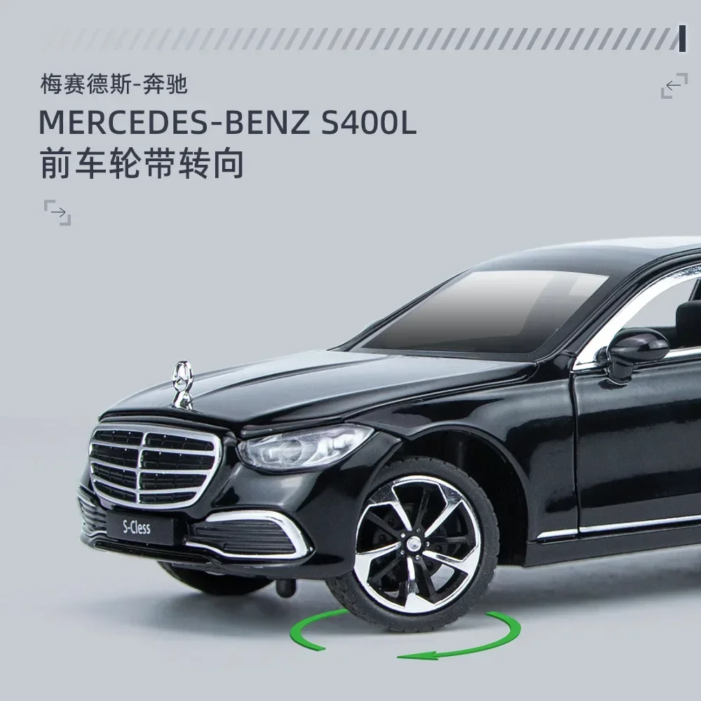 1:24 Mercedes-Benz S400L Hoge Simulatie Diecast Metaallegering Model auto Geluid Licht Trek Collectie Kinderen Speelgoed Geschenken