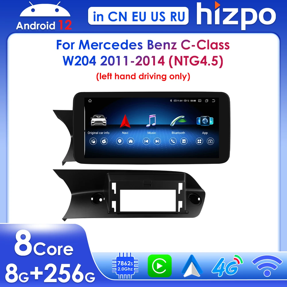 

Hizpo 10.33" Wireless Carplay for Mercedes Benz C-Class W204 2011 - 2014 NTG 4.5 Left Driving Android QLED Multimedia Player DSP