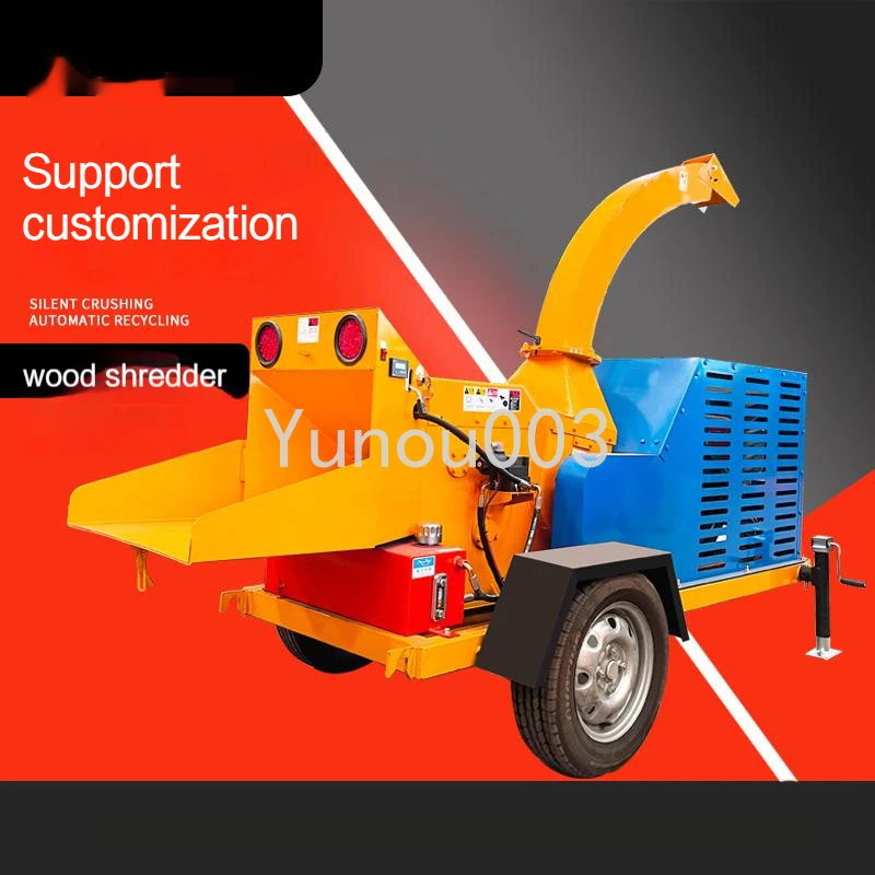 Model HY-6130 Wood Shredder Garden Tree Wood Shredder Mobile Branch Shredder Multi-functional Small