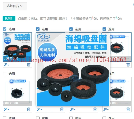 1PCS Sponge Vacuum Sucker Industrial Pneumatic 40 50 60 80 100 120 150 200 Manipulator Accessories