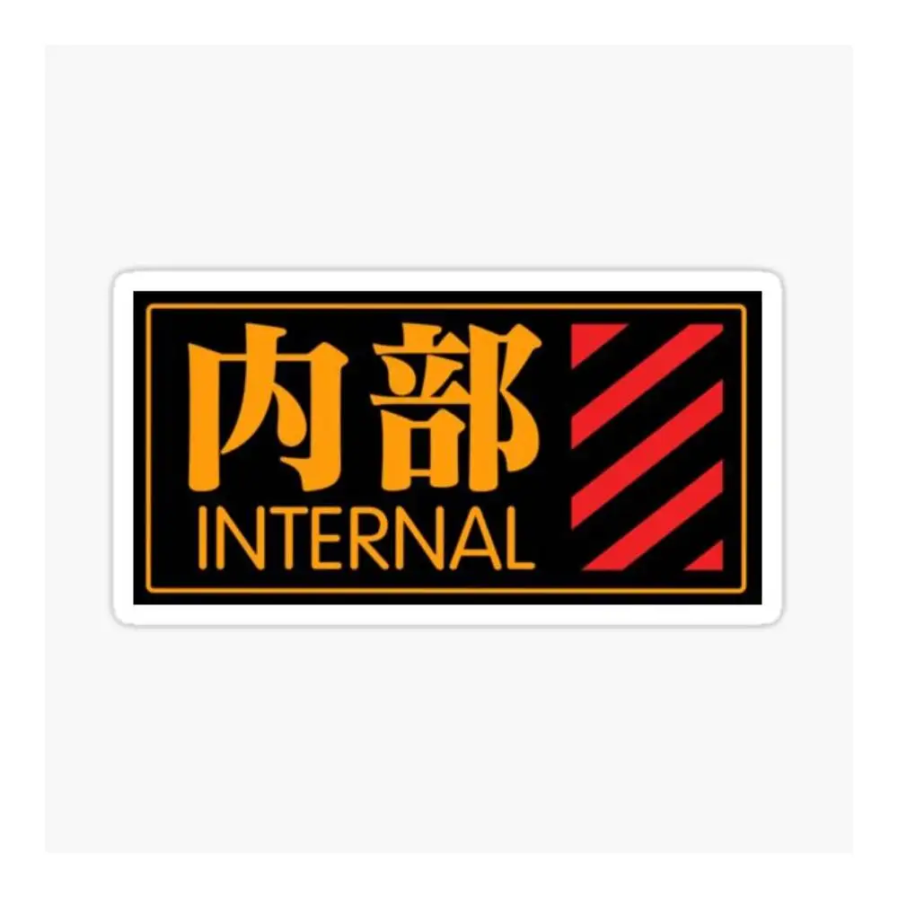 Evangelion Internal Power Sticker Car Window Bumpers Die-cut Vinyl Stickers Decorative Accessories