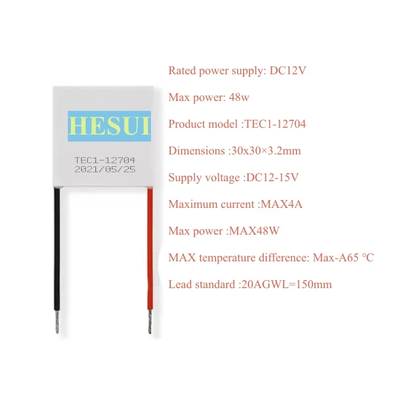 TEC1-12704 Semiconductor cooling sheet 30*30mm