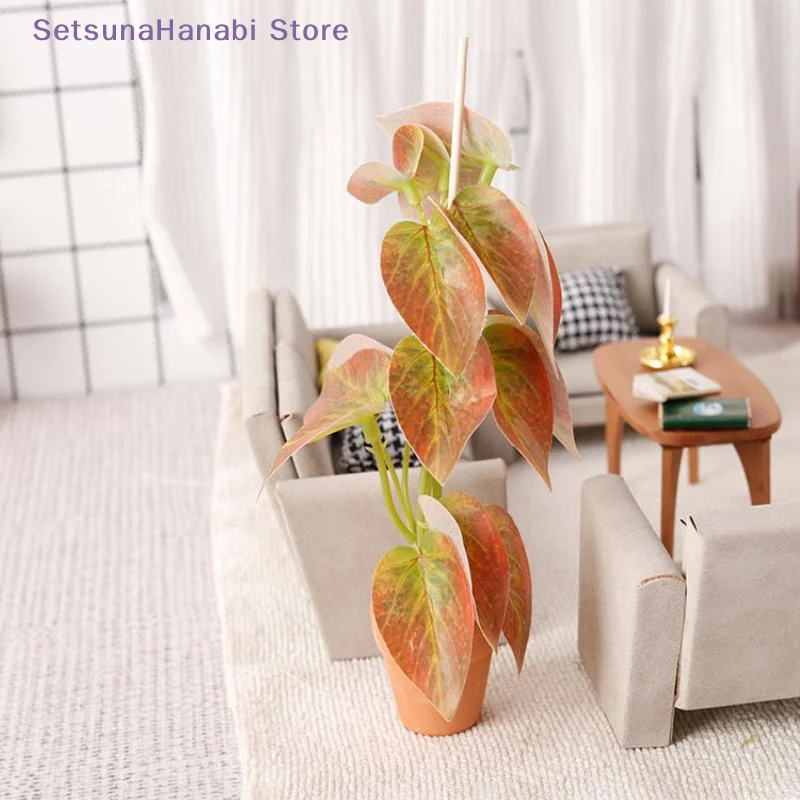 [W]1Pcs Green Plants Bonsai Model Scene Decoration 1/12 Simulation Micro Landscape Garden Bonsai Ornament