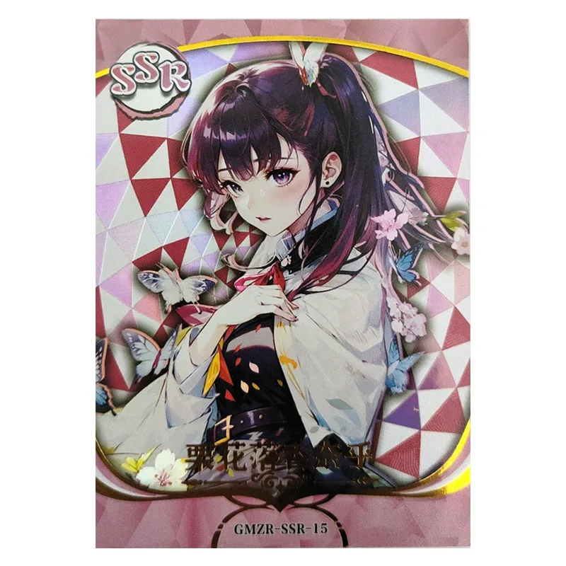 Anime Demon Slayer Rare SSR Refraction Foil Kochou Kanae Himejima Gyomei Toys for boys Collectible Cards Birthday Present