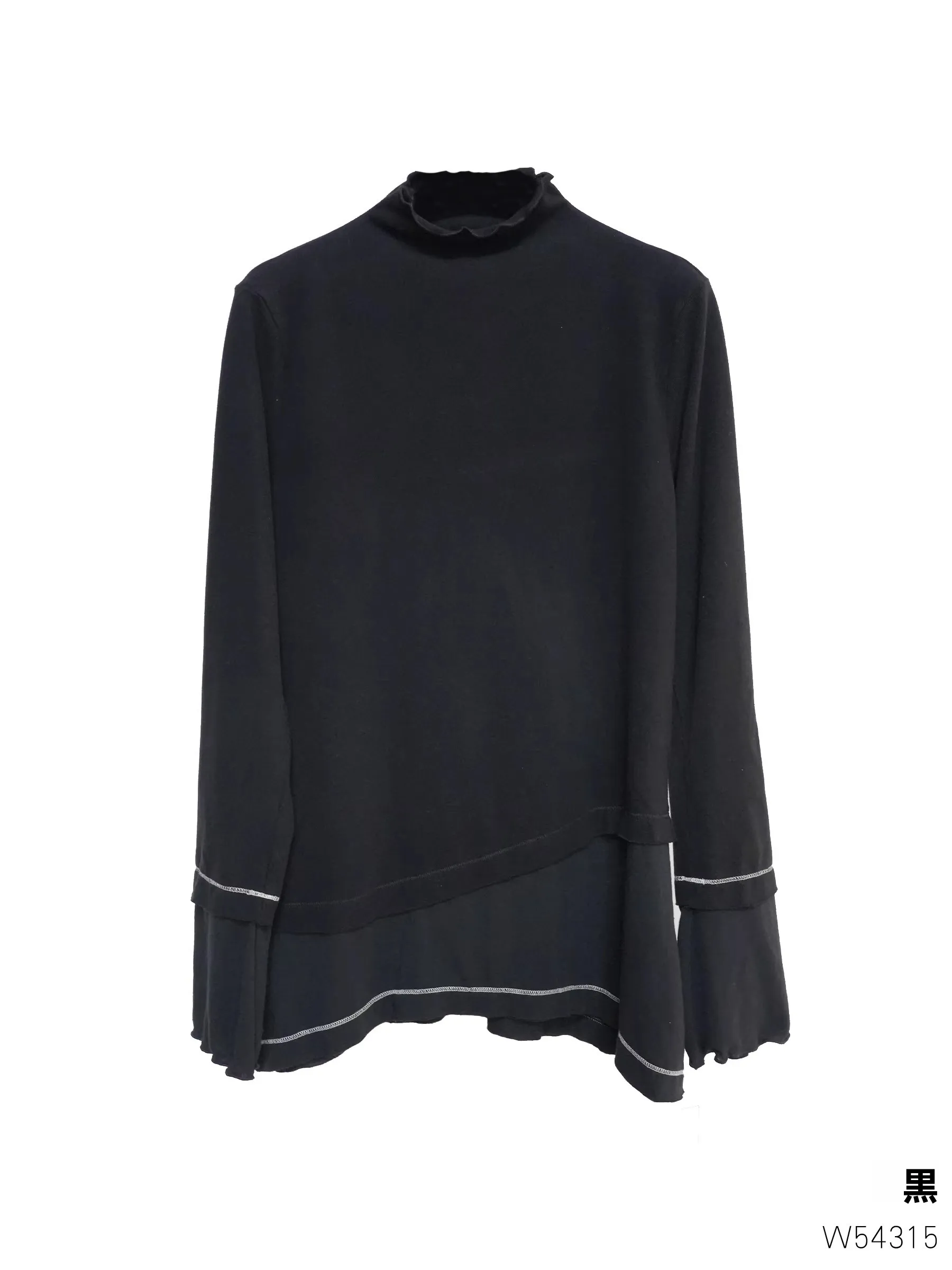 

Футболка-поло PengPengHome W5435 из хлопка и вискозы с воротником-стойкой, имитация двухслойности, повседневная, приталенная, с длинным рукавом