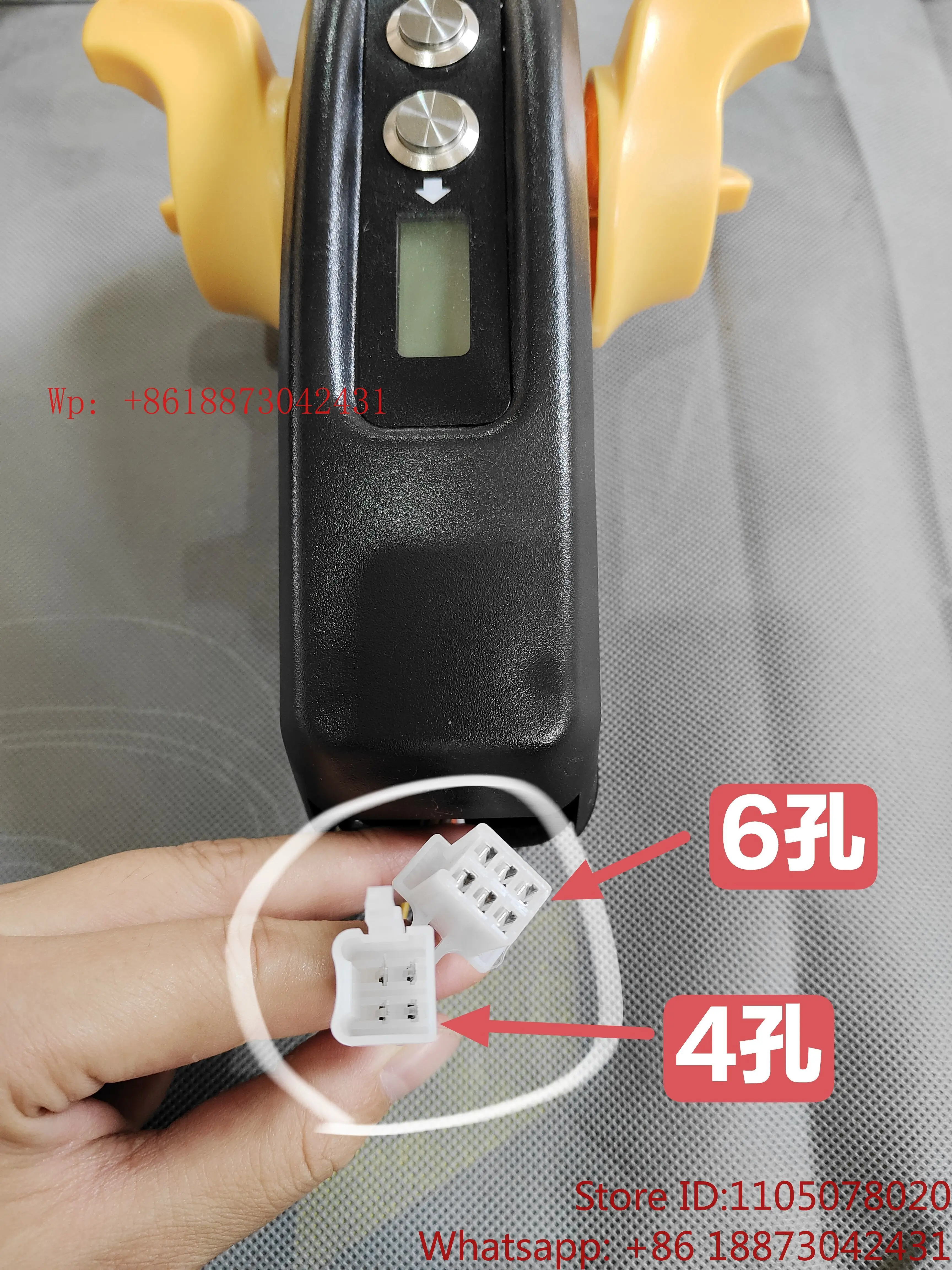 Electric cattle forklift truck handle accelerator ET126 travel switch