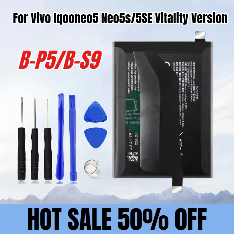 

4600 мАч для Vivo Iqooneo5 Neo5s/5SE Vitality Version B-P5/B-S9 Аккумулятор для мобильного телефона
