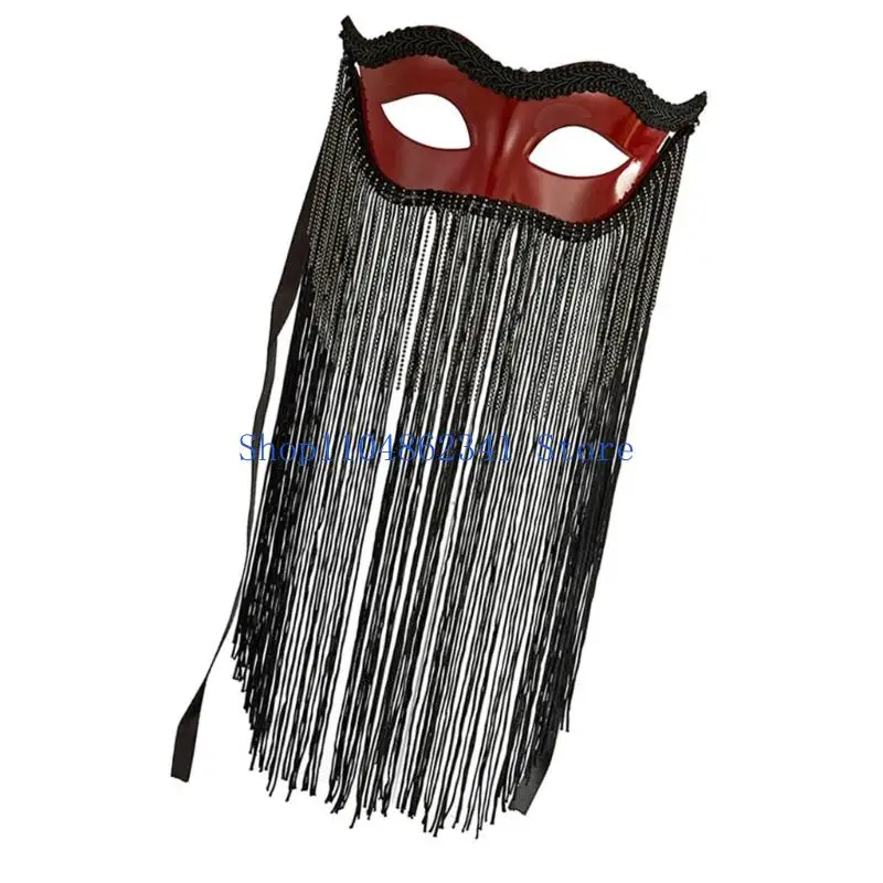 5asd Halloween Masquerades Mask Lace Foxes Cats Face Mask with Tassels Veil Mardi Gras Mask for Carnivals Party Costume Ball