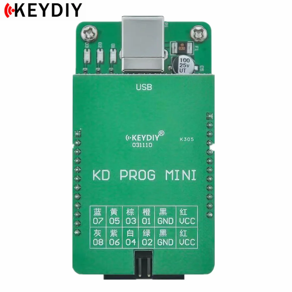 KEYDIY KD PROG MINI With C2 Adapter Reading Dashboard Data Support VW MQB Programming Function for KD-MATE and KD-MAX Programmer