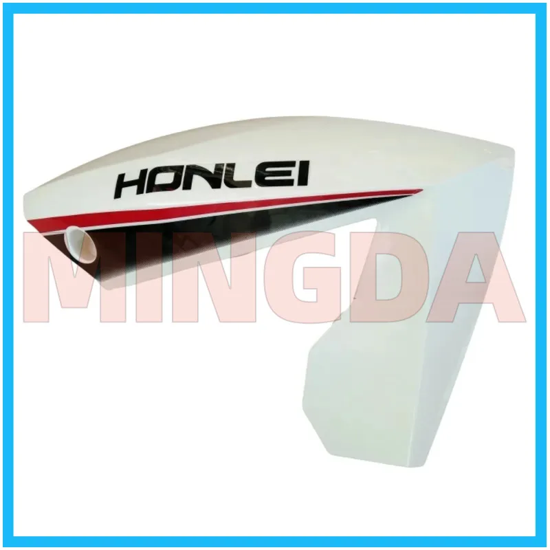 Left / Right Fuel Tank Decorative Cover for Lifan Lf150-16d