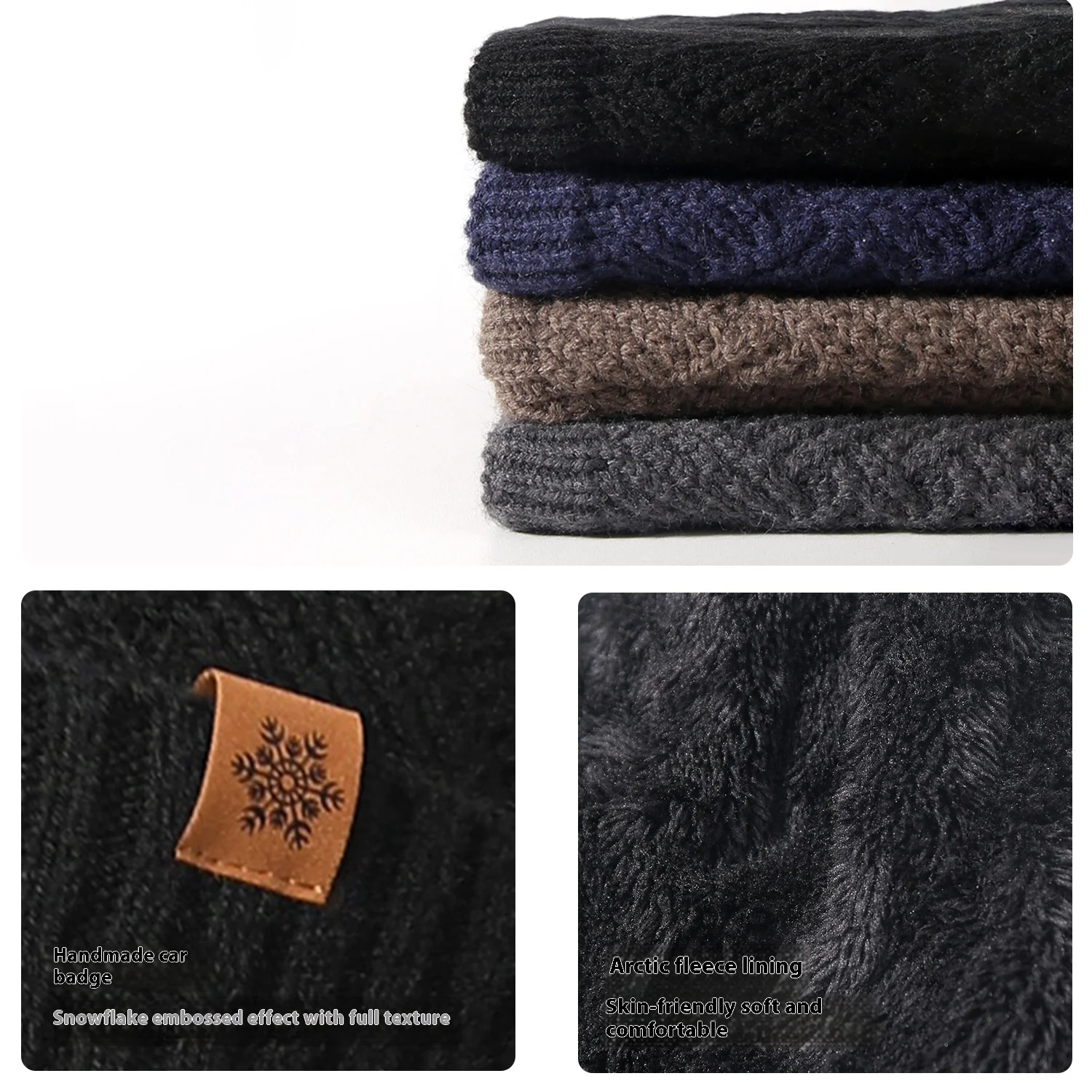 مجموعة قبعات شتوية متماسكة للرجال - مجموعة قبعة وقفازات سميكة من الصوف بطبقة مزدوجة. القبعة متوفرة أيضًا للفصل