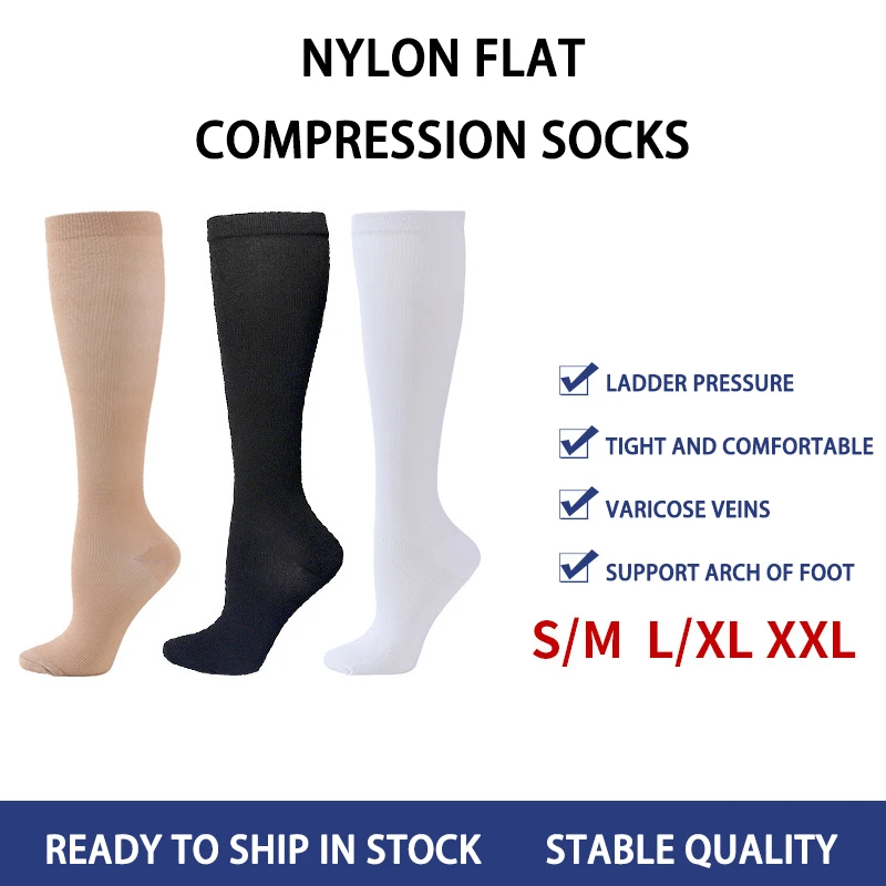 

Sports Cycling Socks Compression For Men And Women Comfortable And Colorful Running Solid Color Pressure Stocking